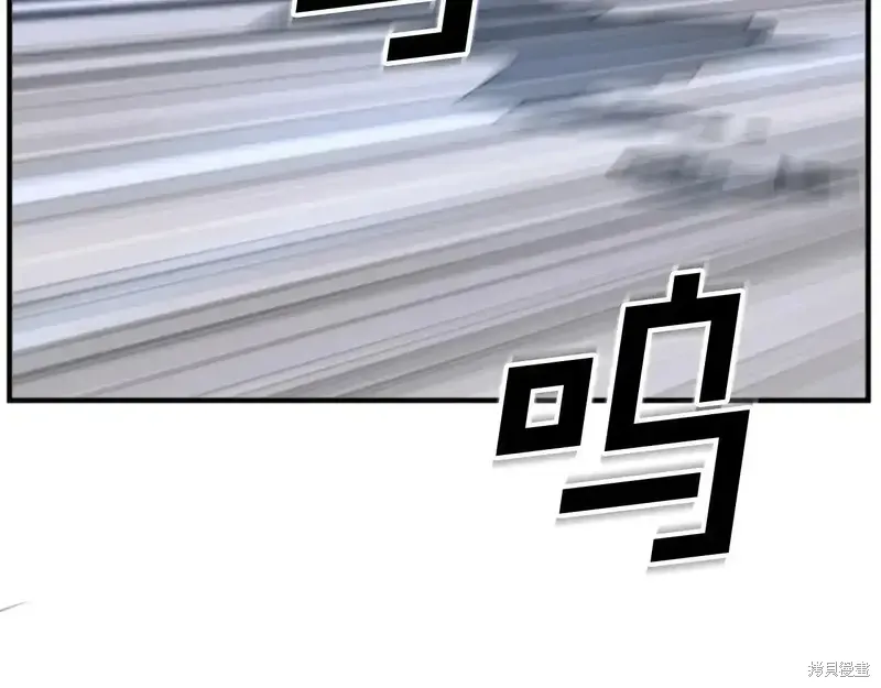 第139话62