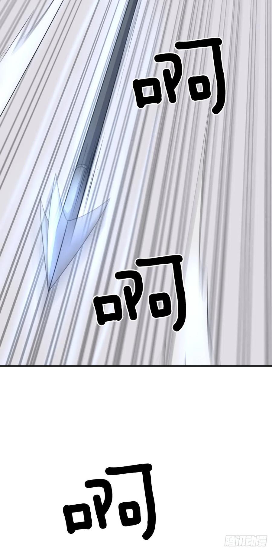 58.解救46
