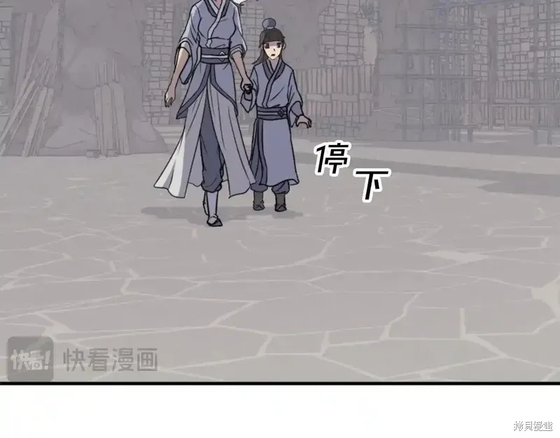第140话68