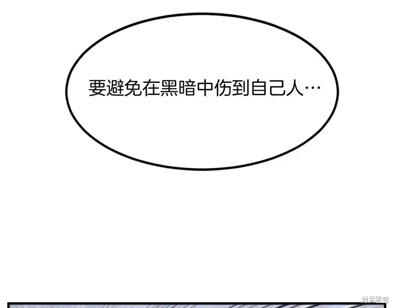 第135话125