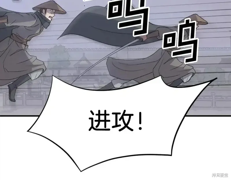 第146话117