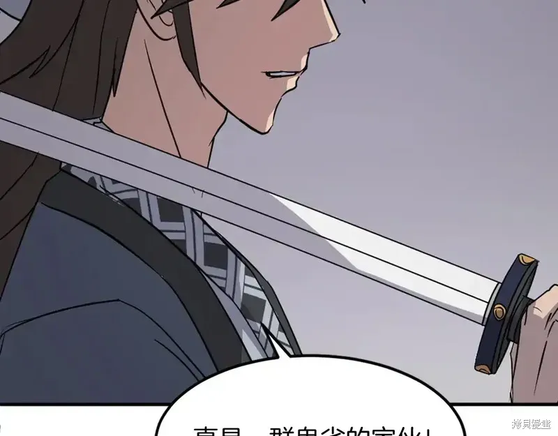 第135话141