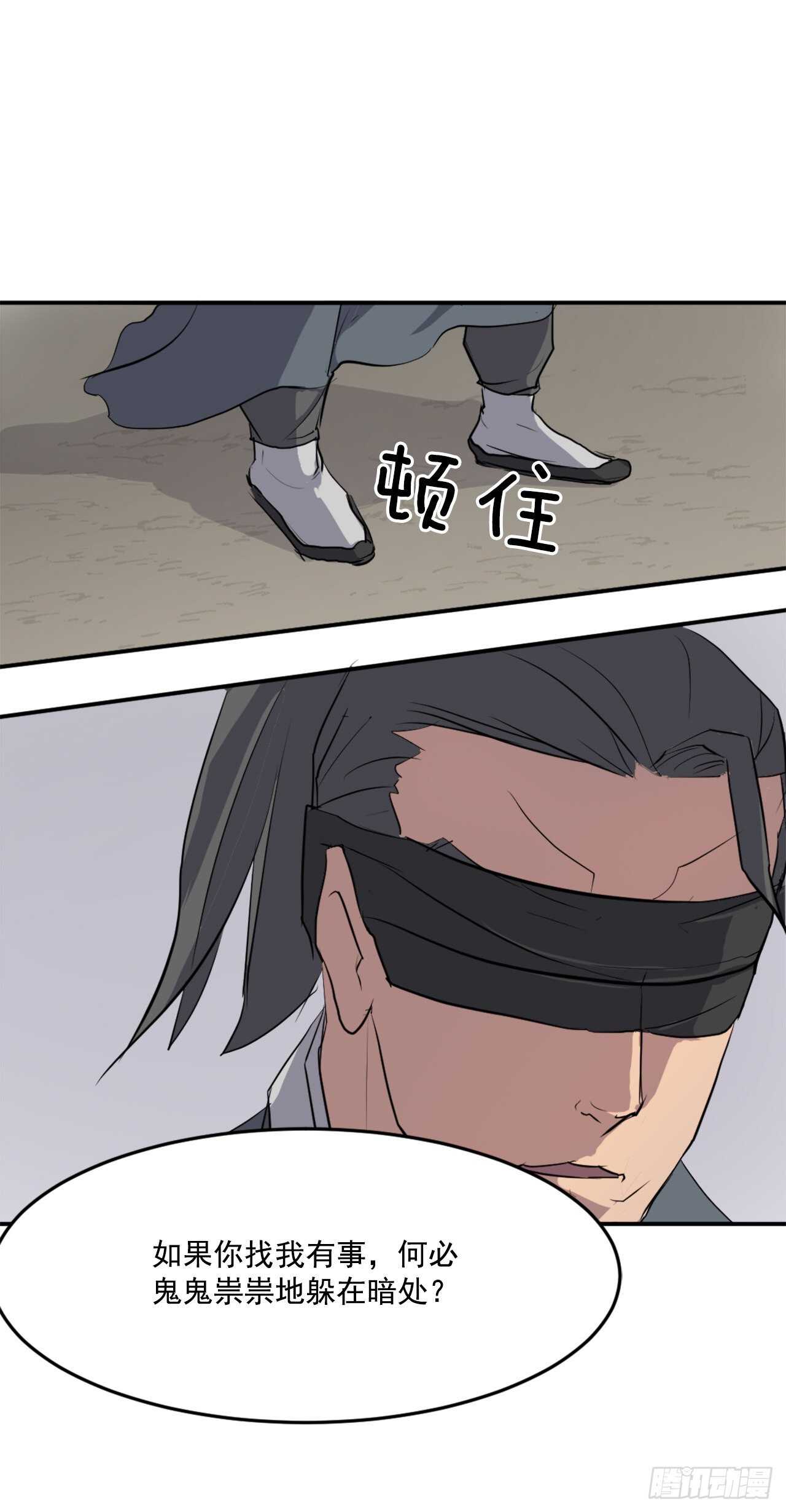 19.往事回首73