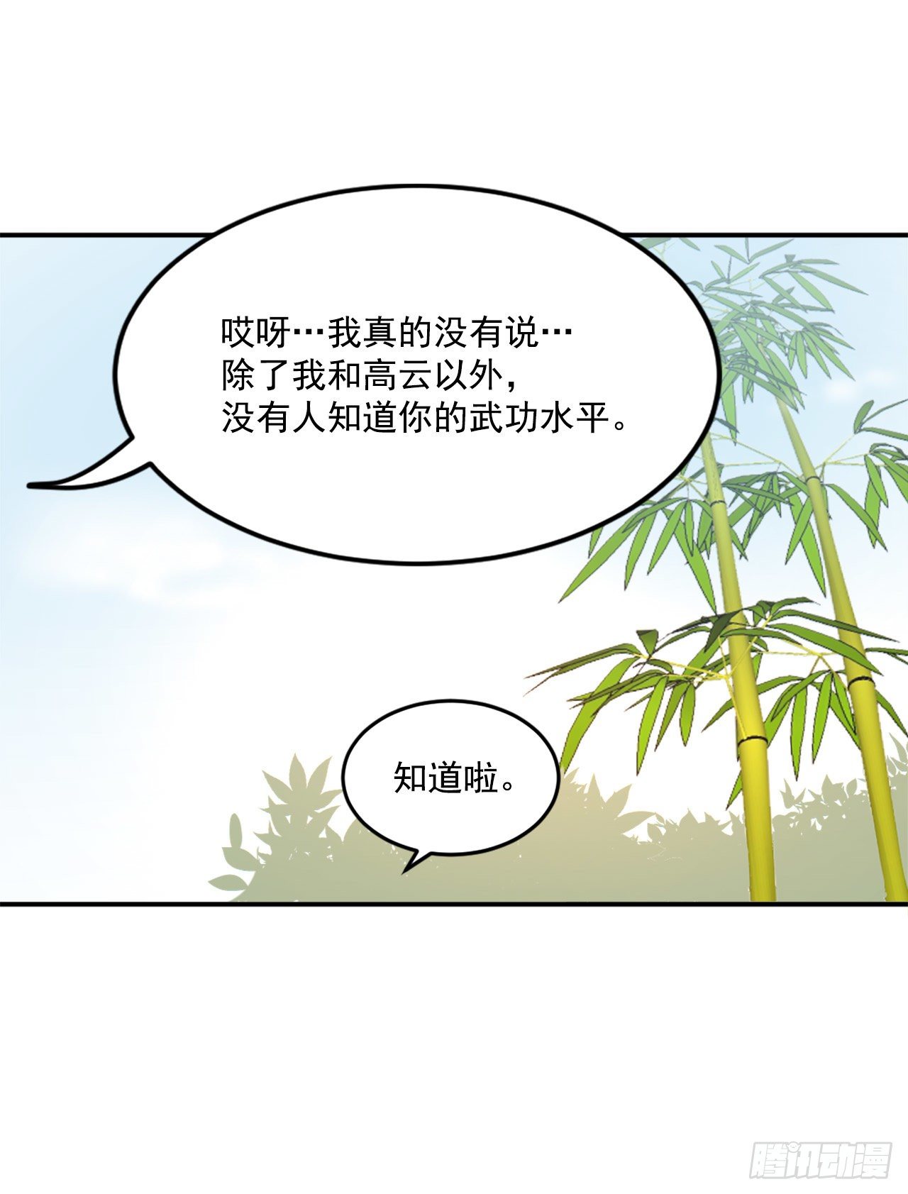 4.信47