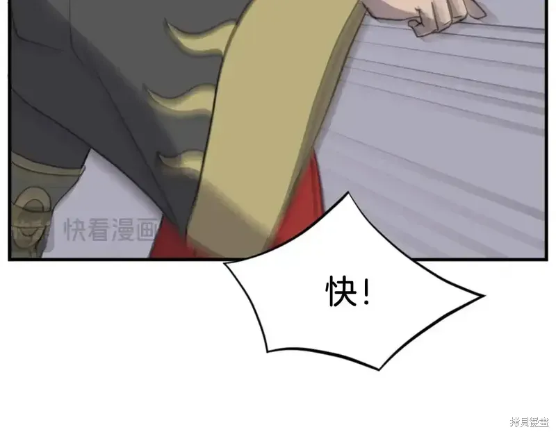 第147话140