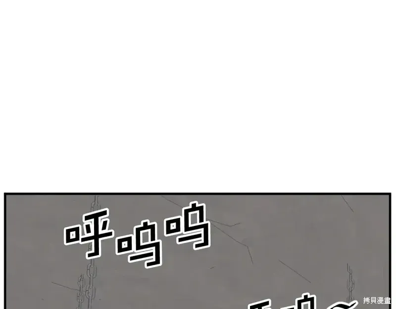 第124话18