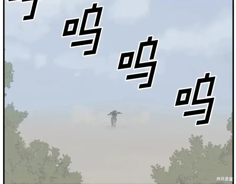 第131话111