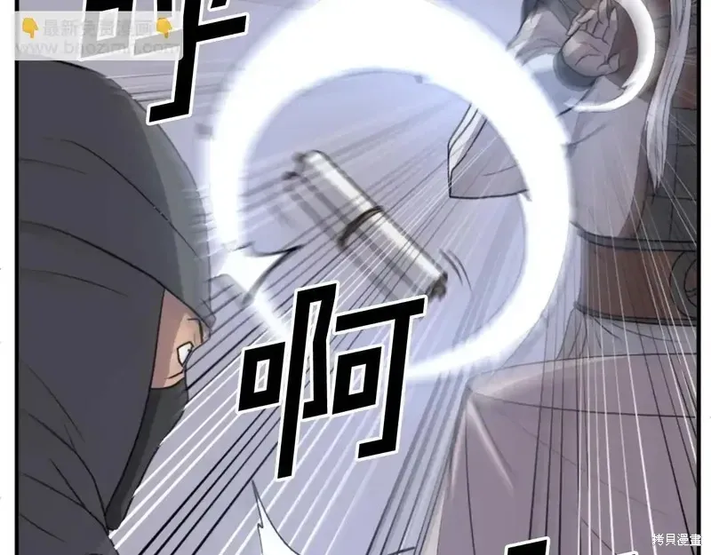 第145话64