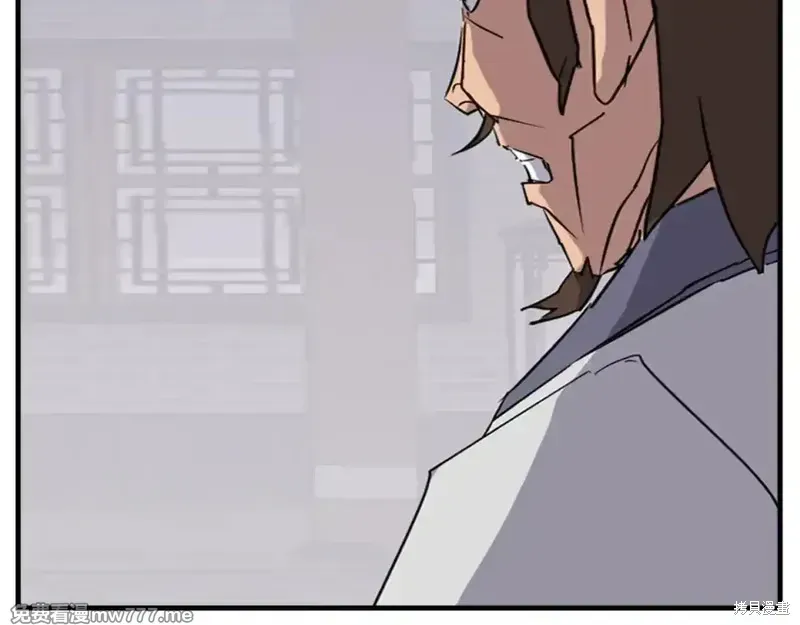 第156话84