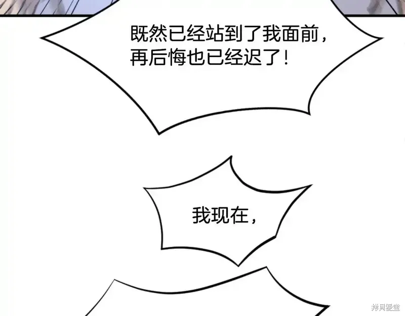 第149话155