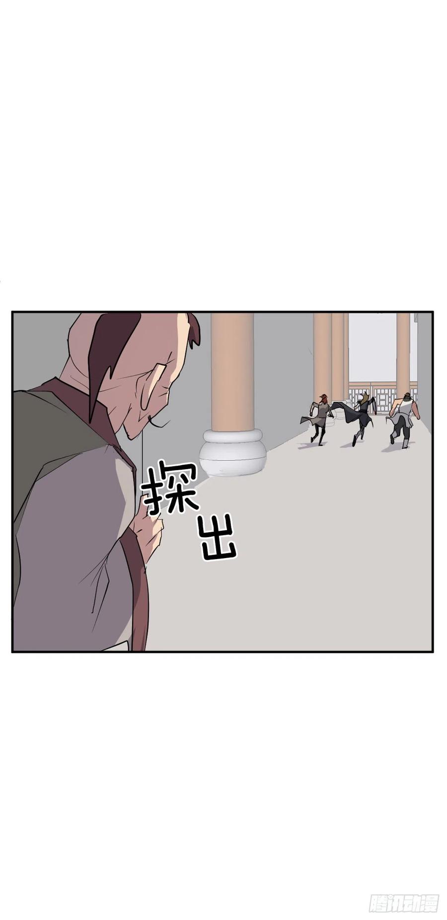 45.抉择67