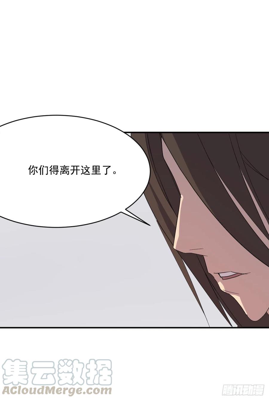 41.血虎63