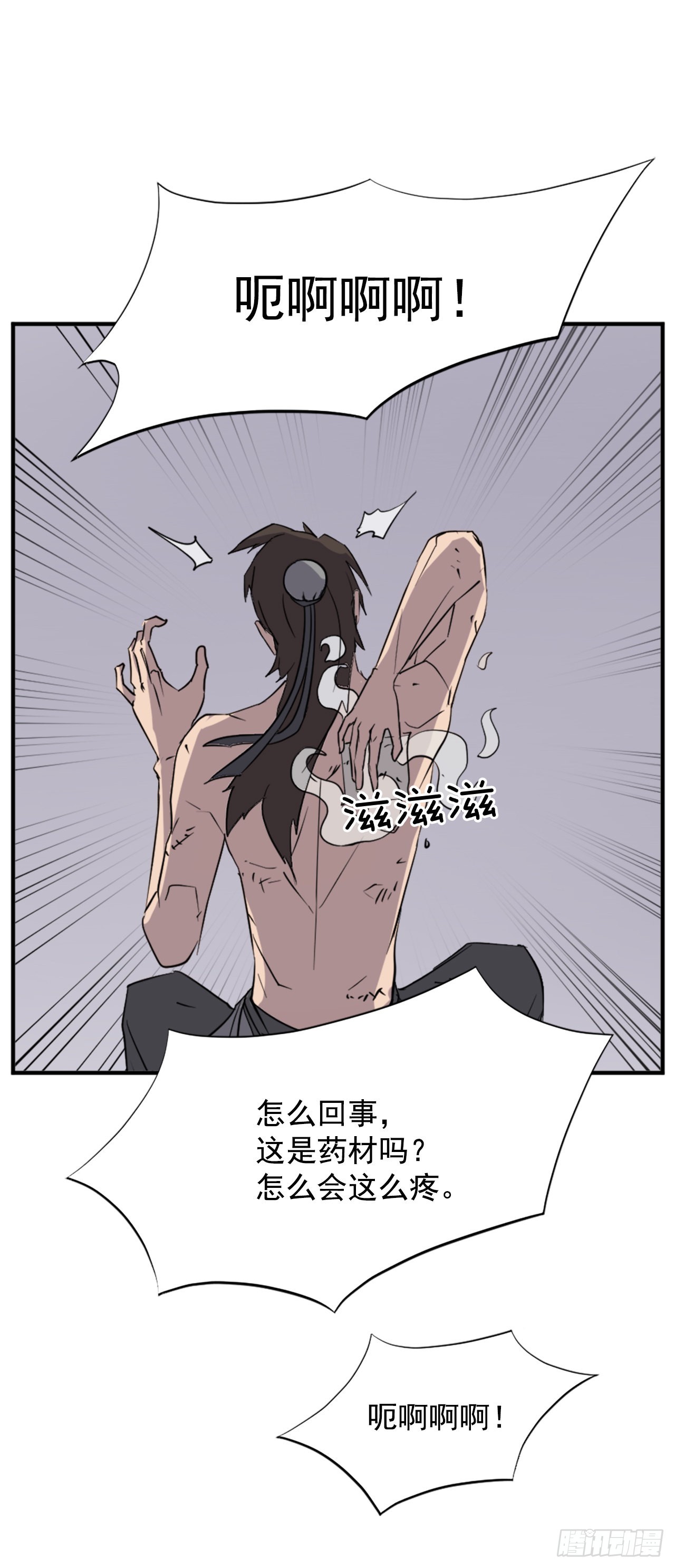 107.一定要灭口53