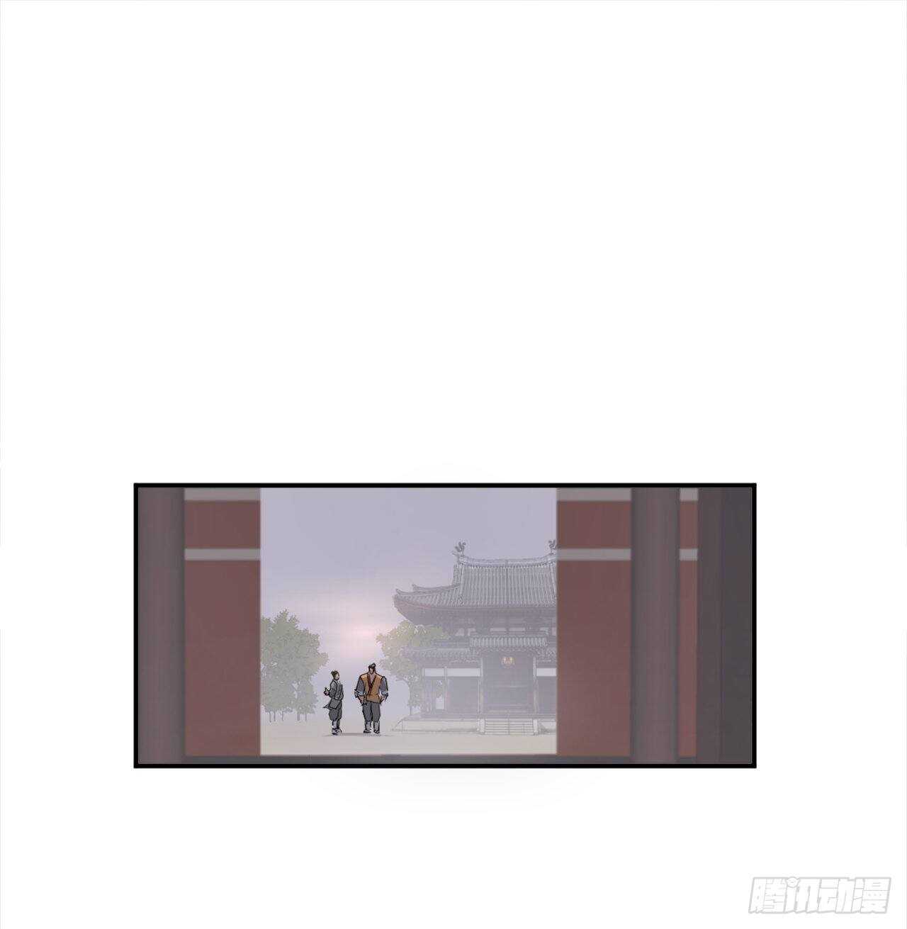 24.赤仁门被灭34