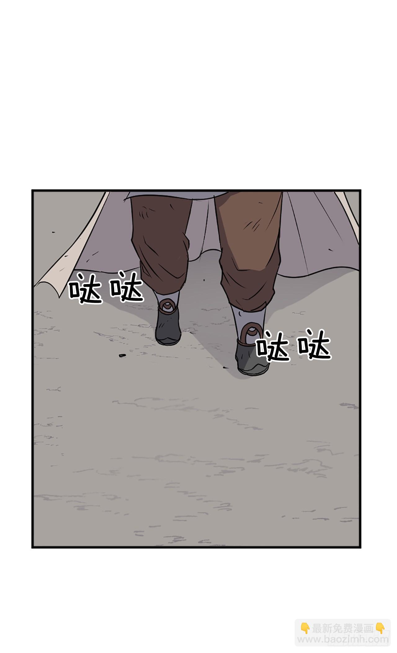 107.一定要灭口26