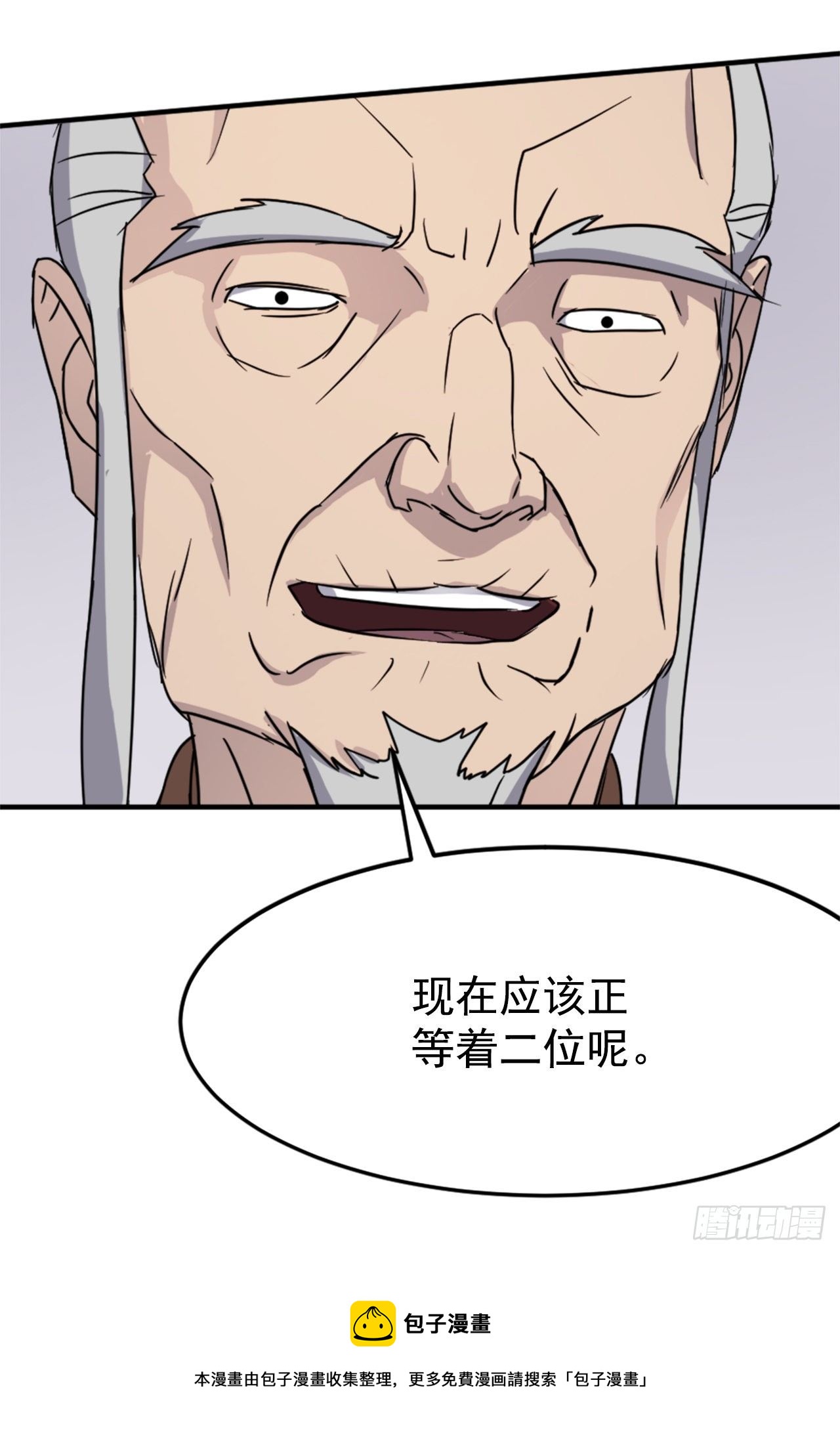 96.陌生有熟悉的感觉64