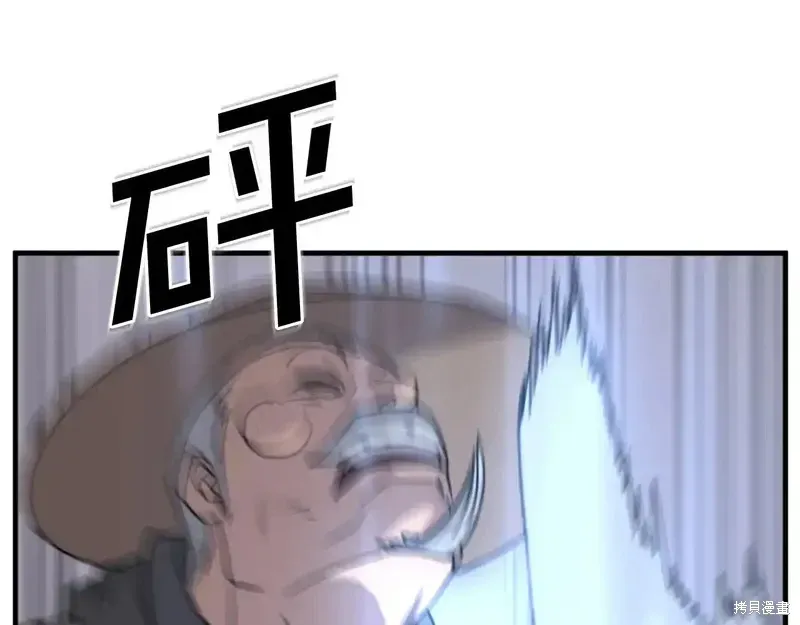 第142话121
