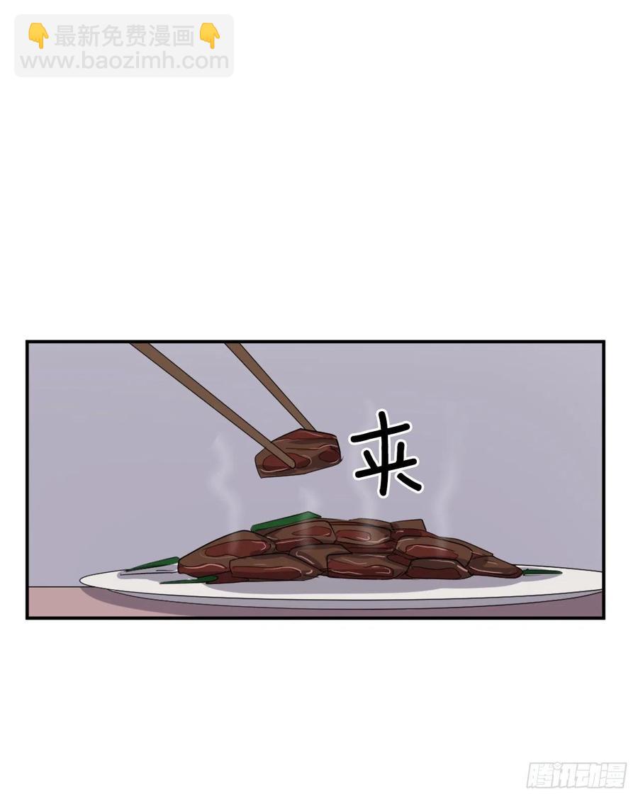 31.合作54