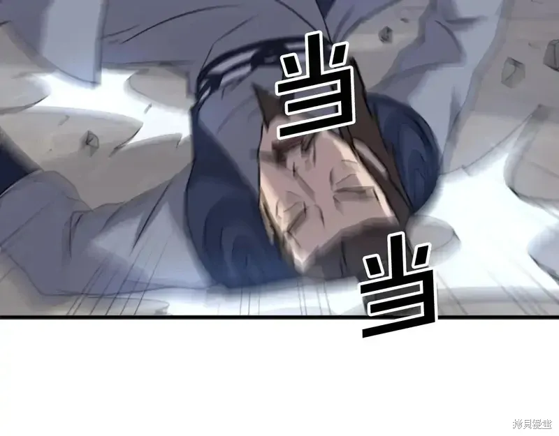 第136话42
