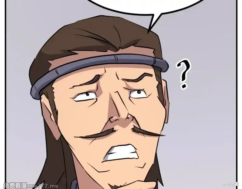 第155话44