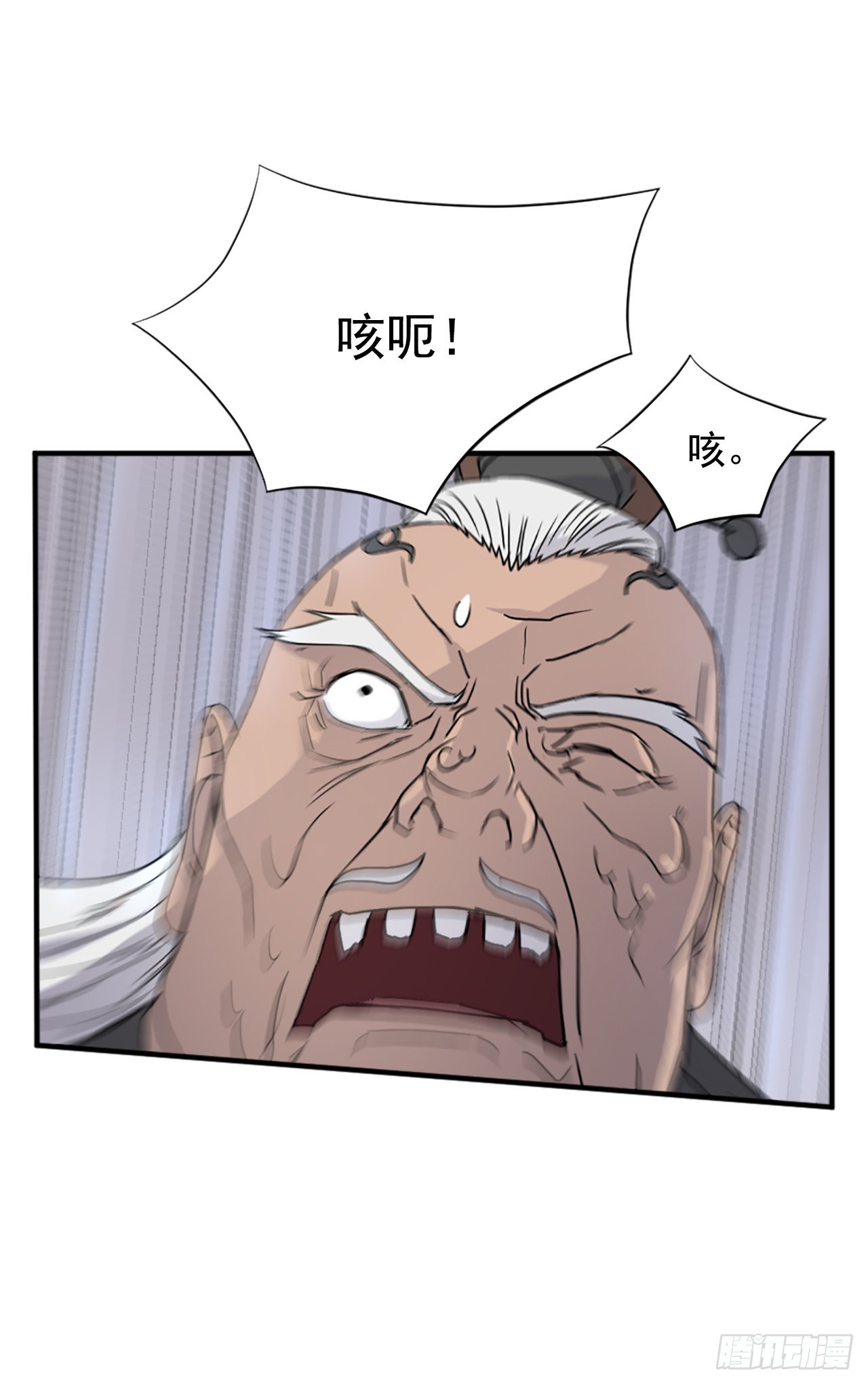 107.一定要灭口6