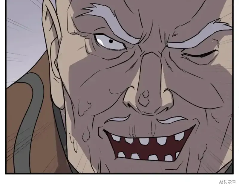 第137话8