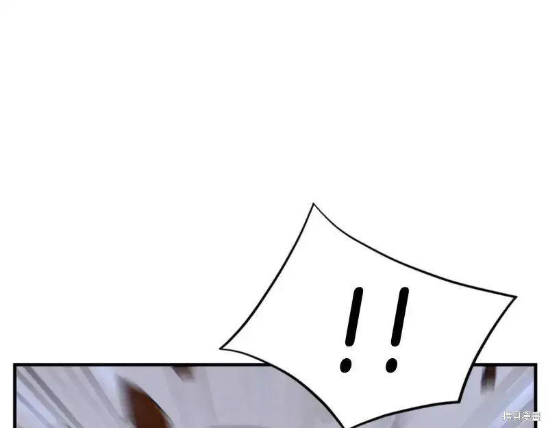第139话76