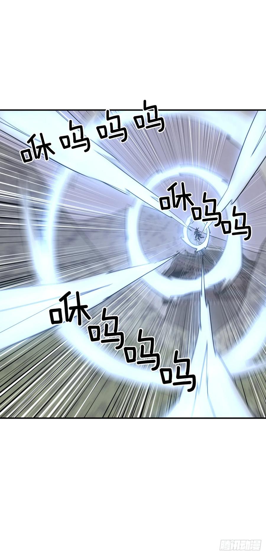 46.撤退71