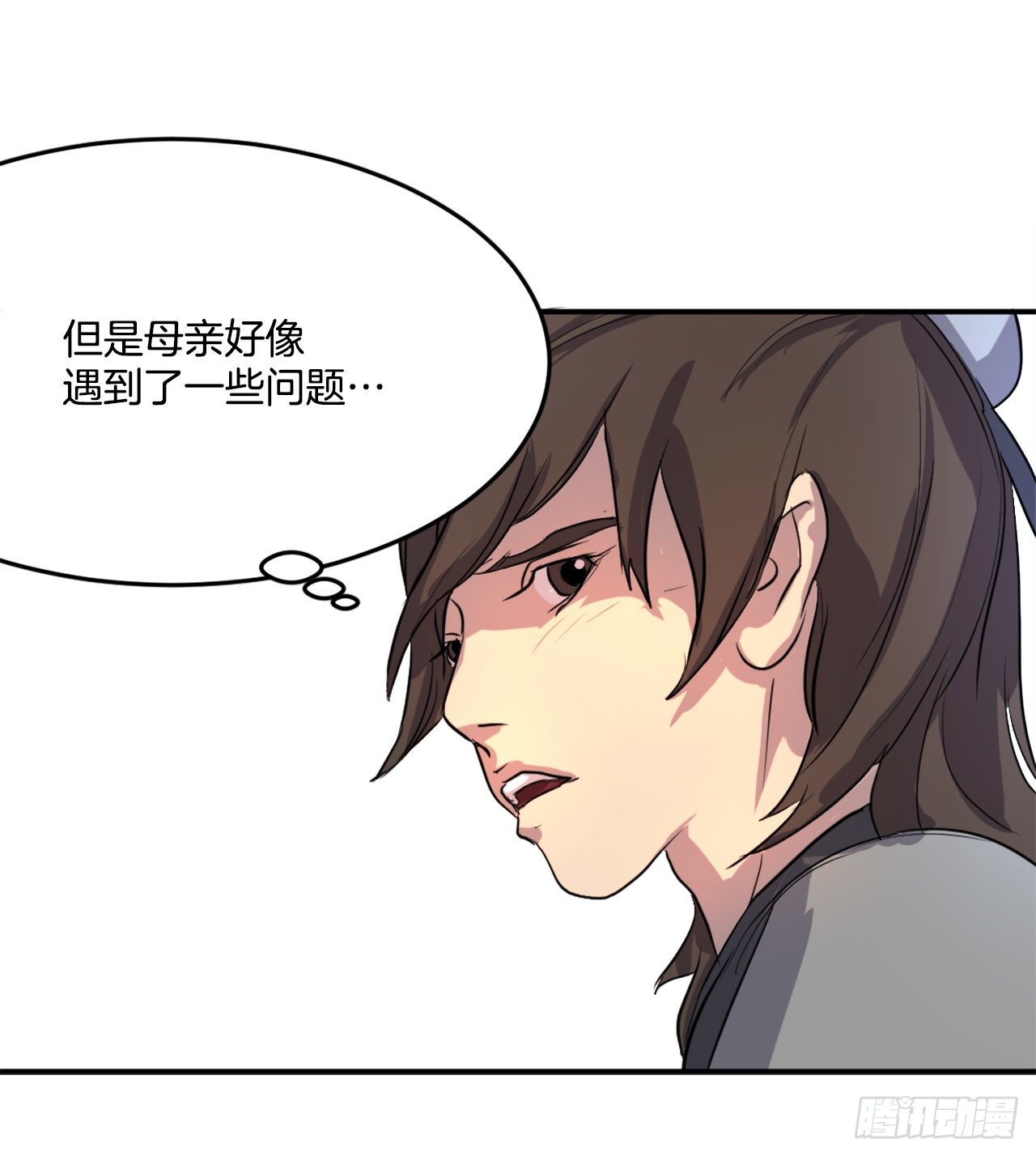4.信23