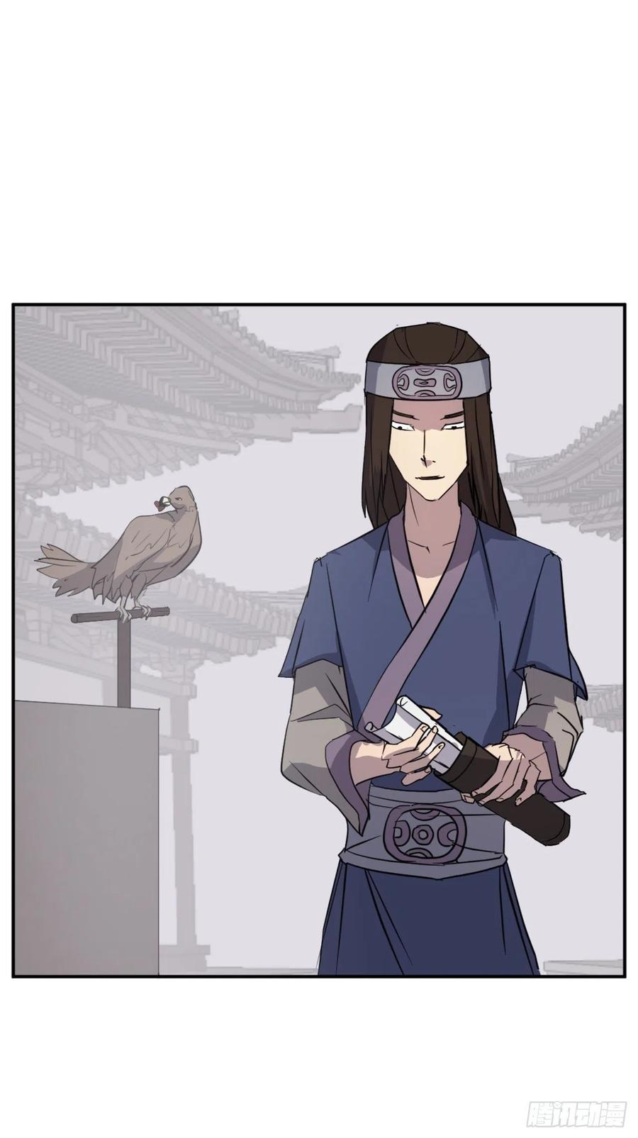 71.药材4