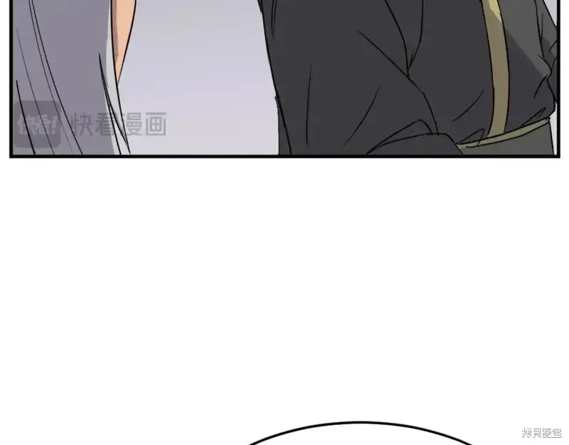 第128话83