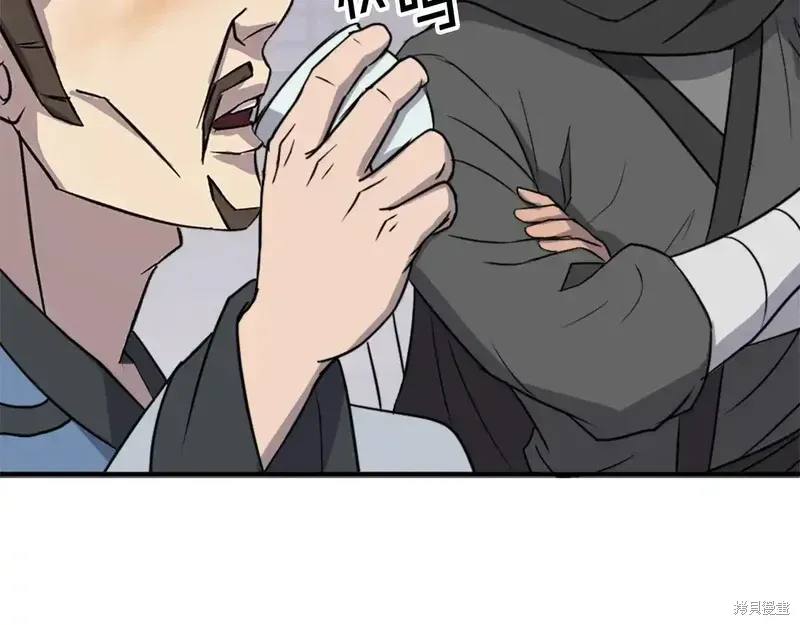 第132话43