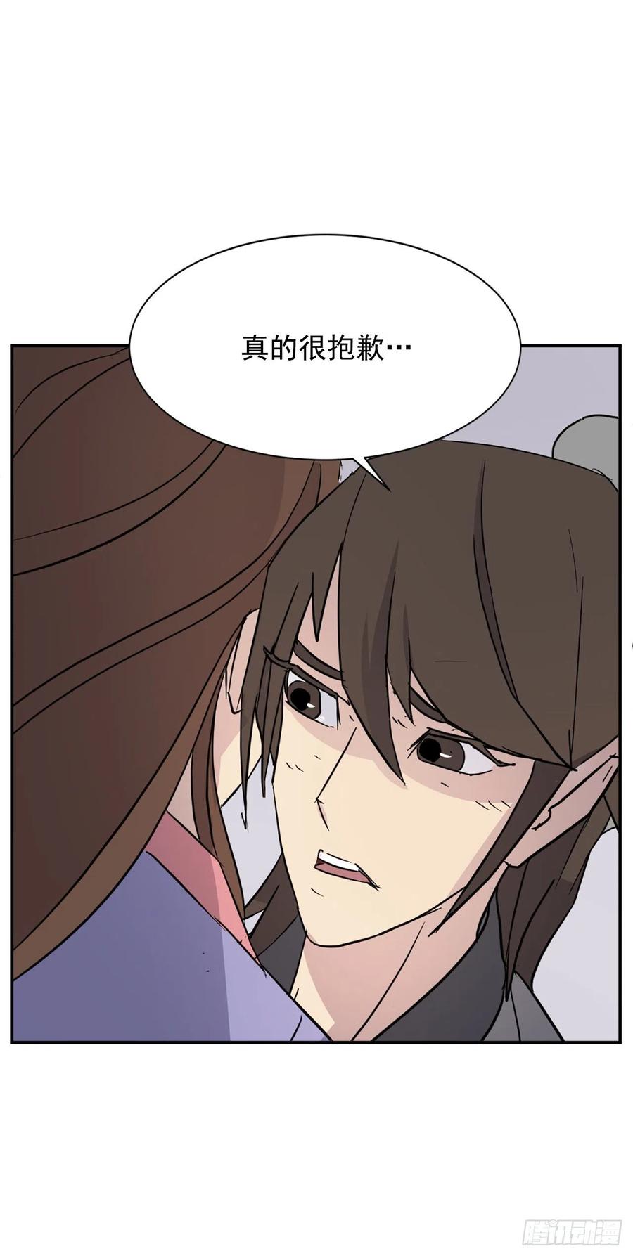 81.谢天谢地49