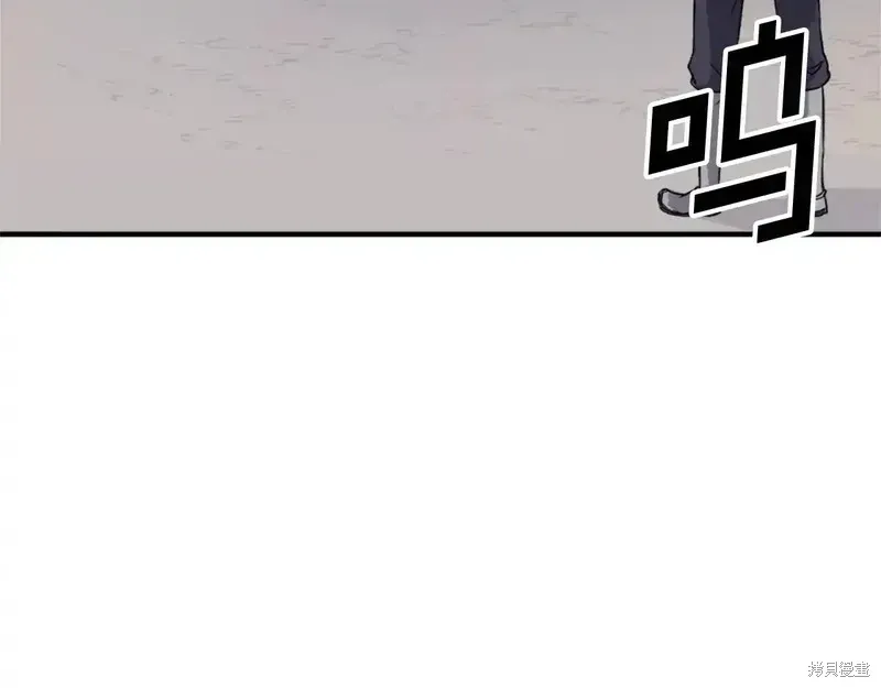 第127话6