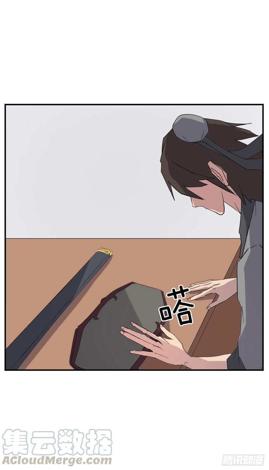 39.父母归来40