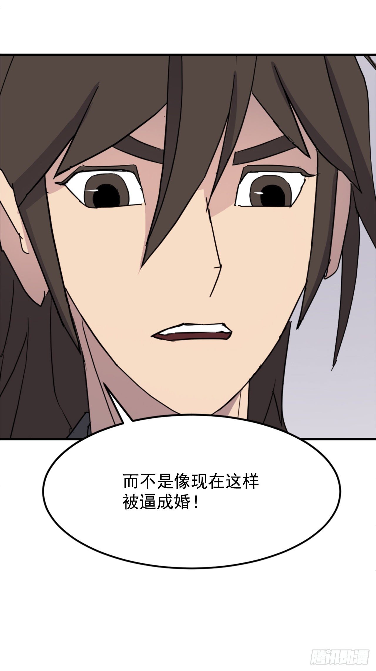 99.桃花园46