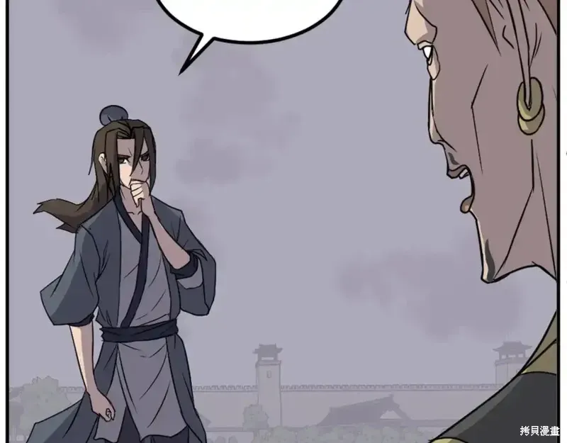 第147话22