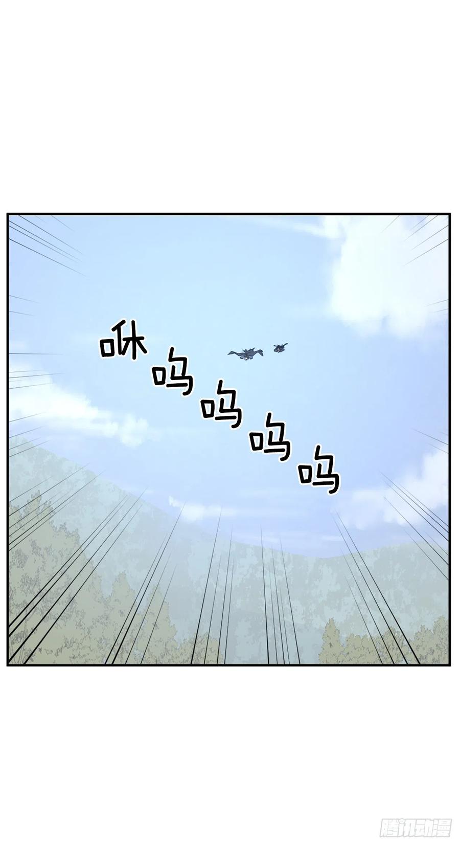 51.偶遇17