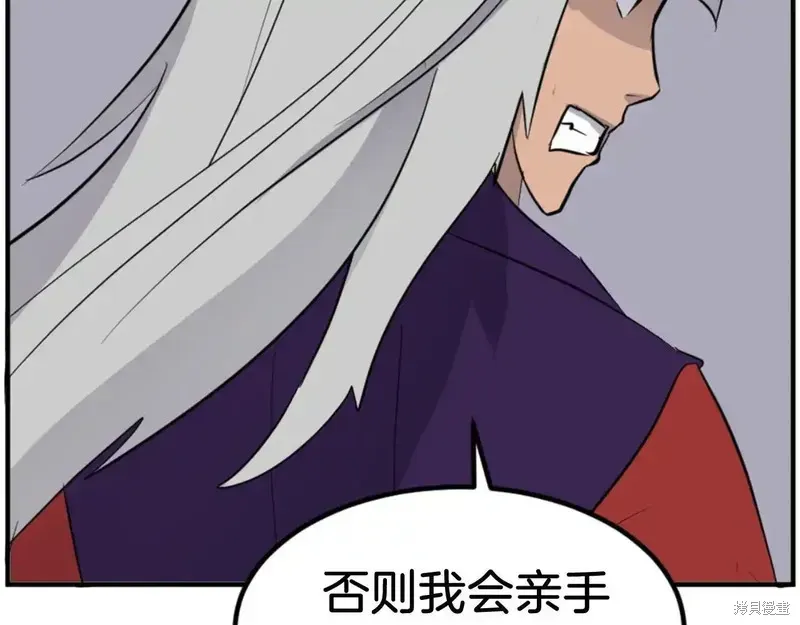 第148话67