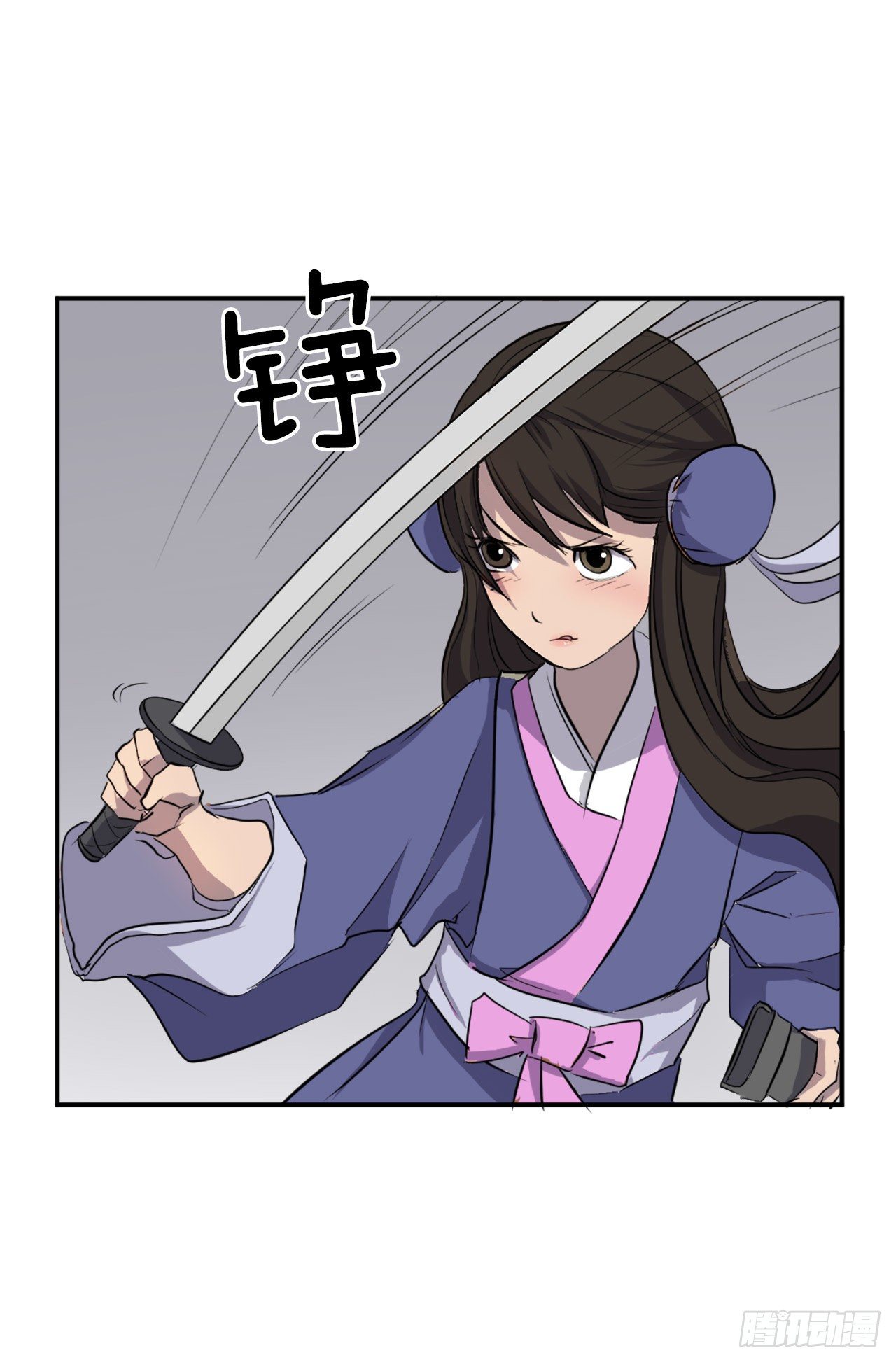 10.天香茶园54