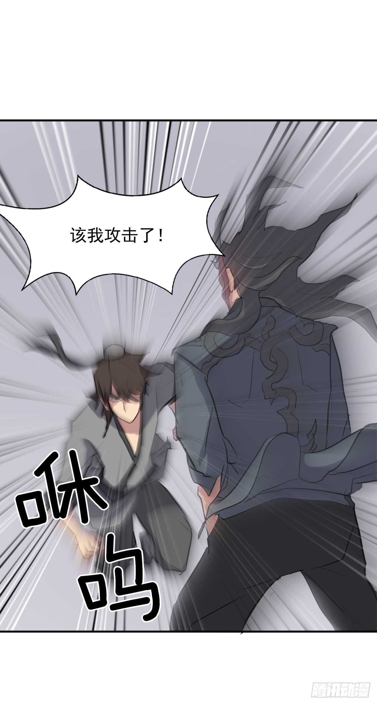 19.往事回首31