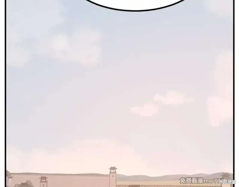 第154话143