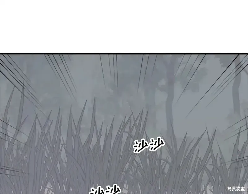 第125话154