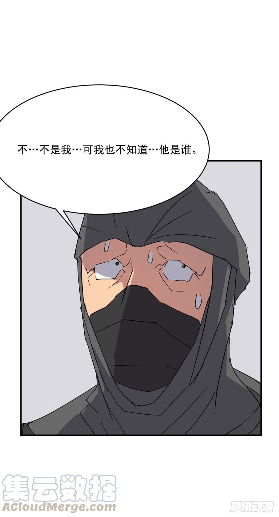 42.九风45