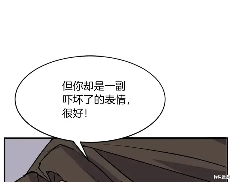 第126话64