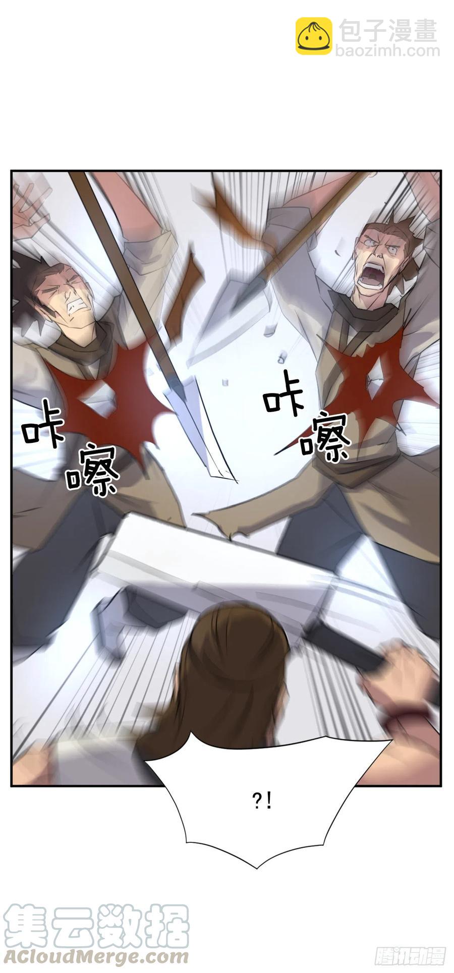 45.抉择42