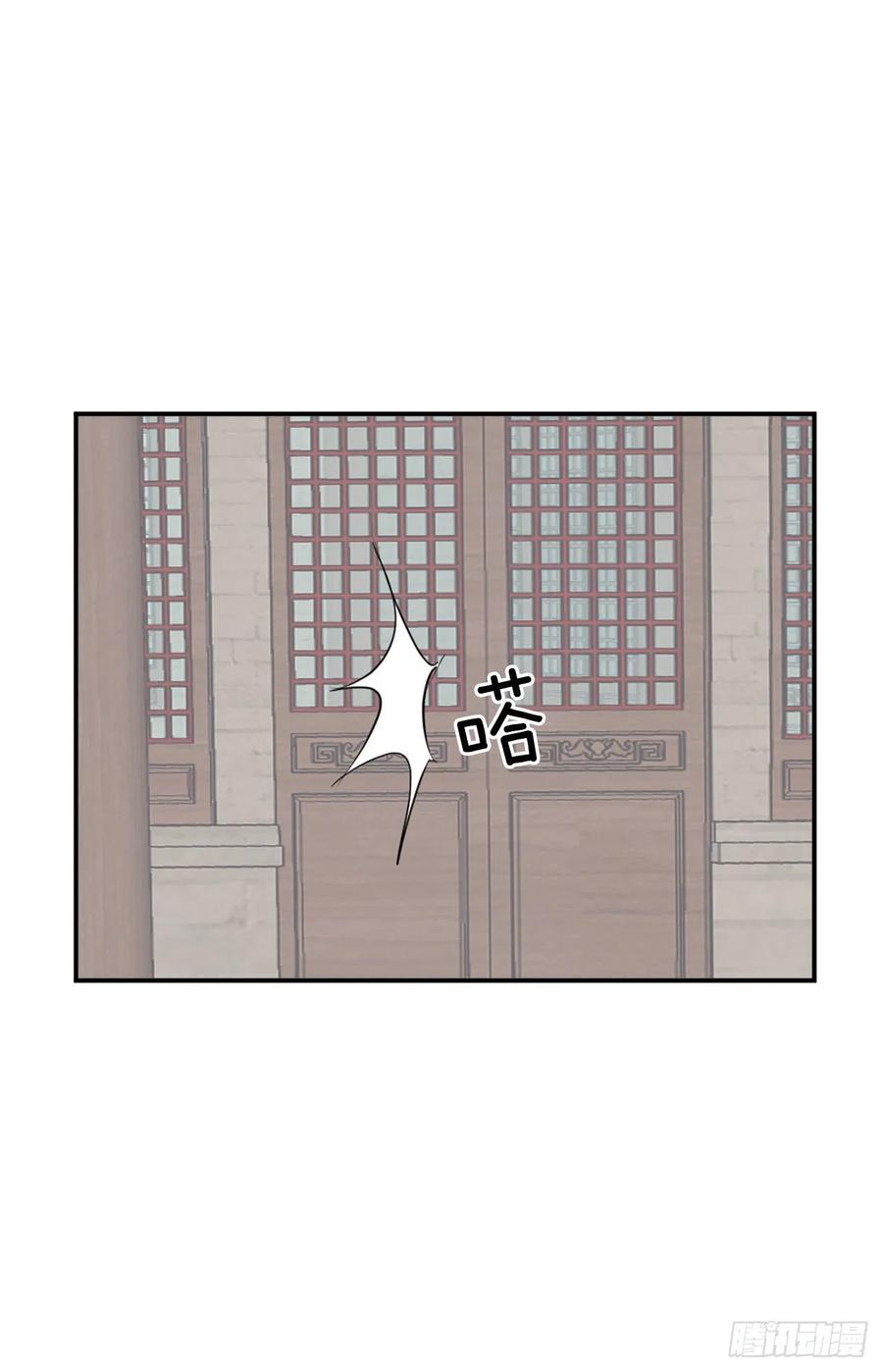 62.血蛊37