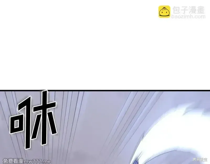 第151话30
