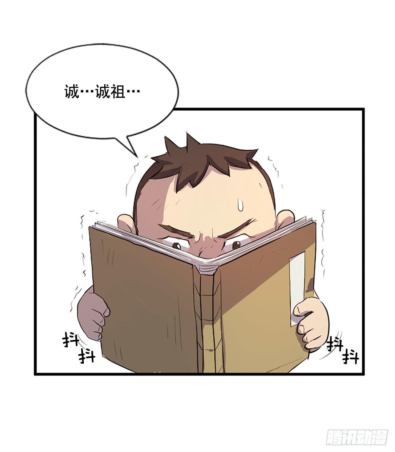 1.重生58