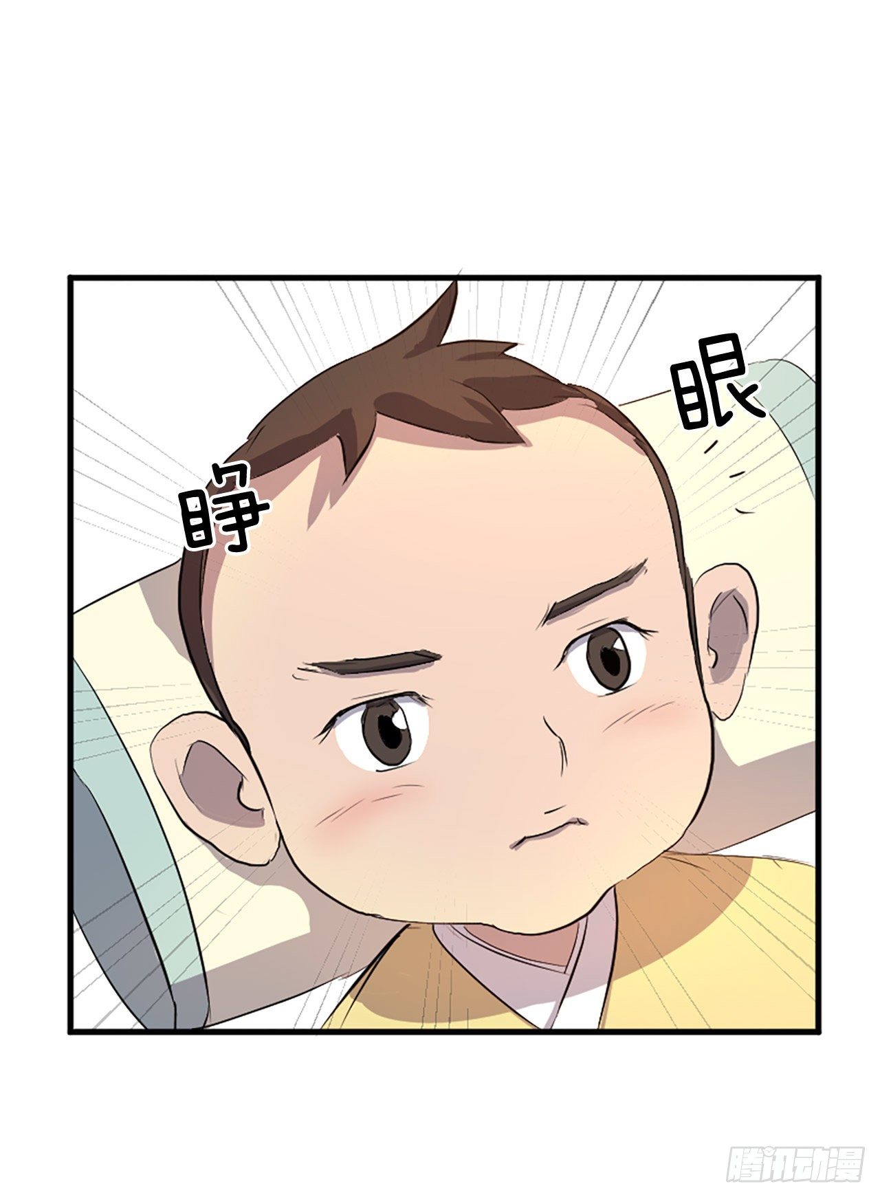 1.重生50